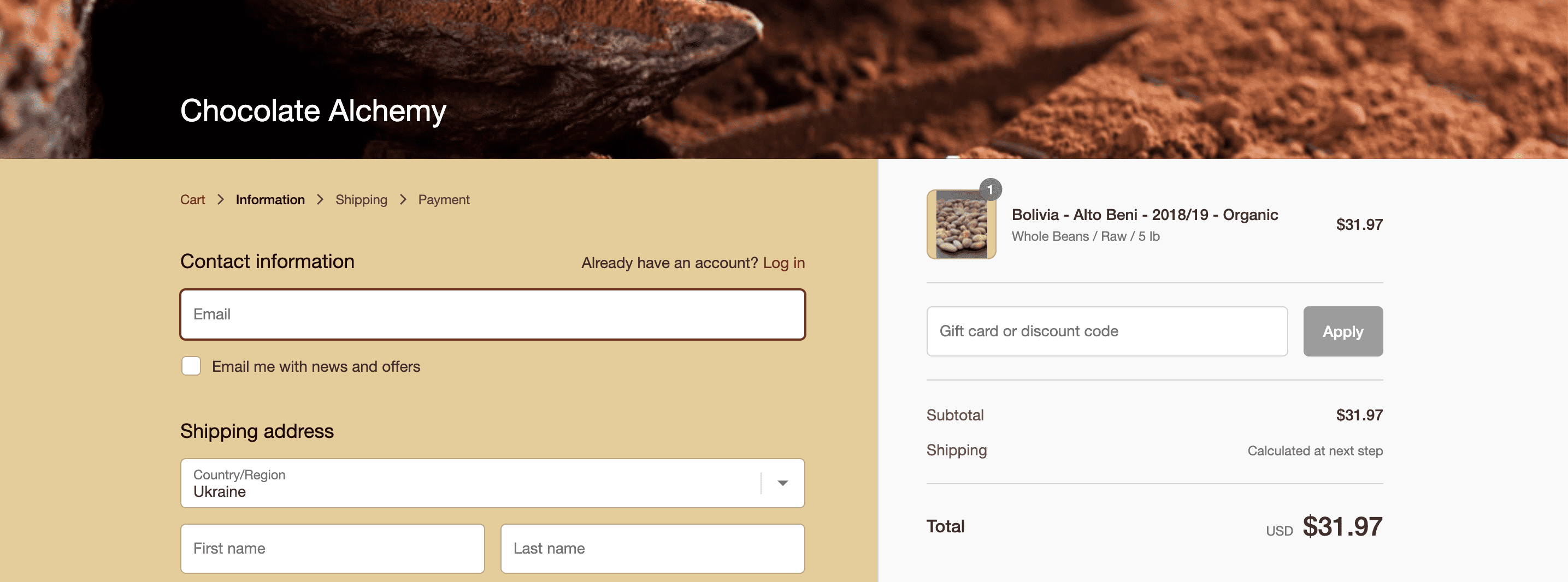 結帳頁面上的自定義圖像標題