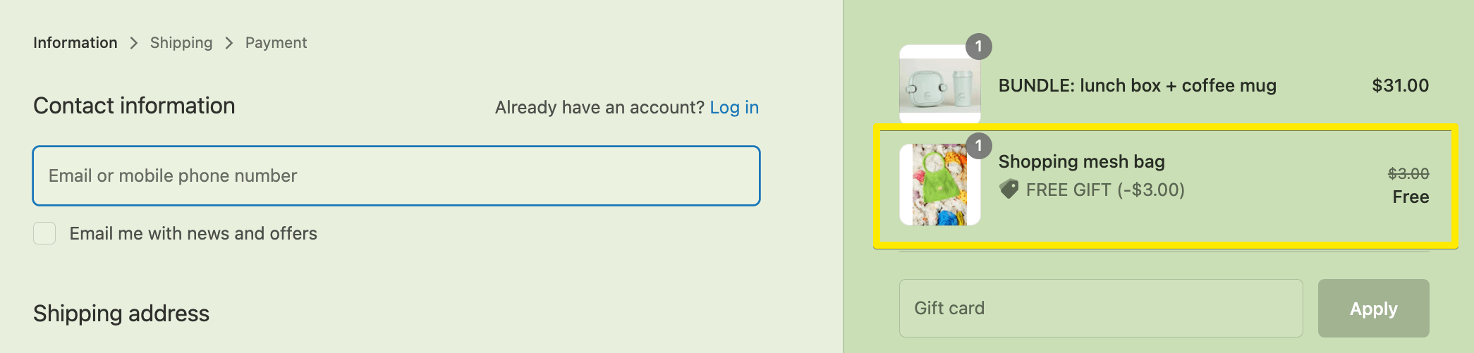 結賬時購買可獲贈免費禮品