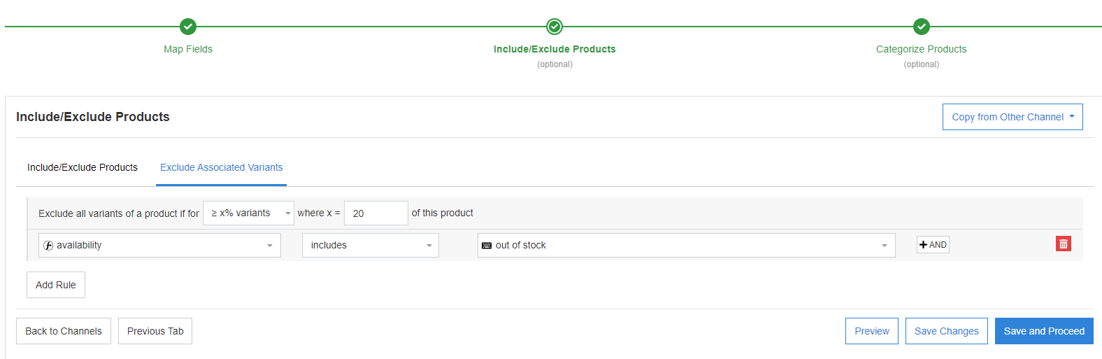 除外ルールの例