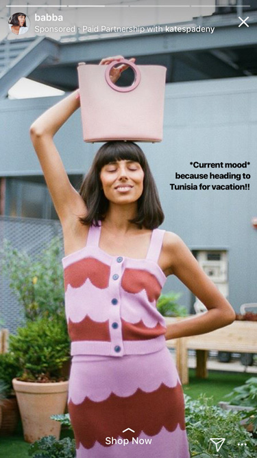 Instagram-ブランド関連コンテンツ-広告