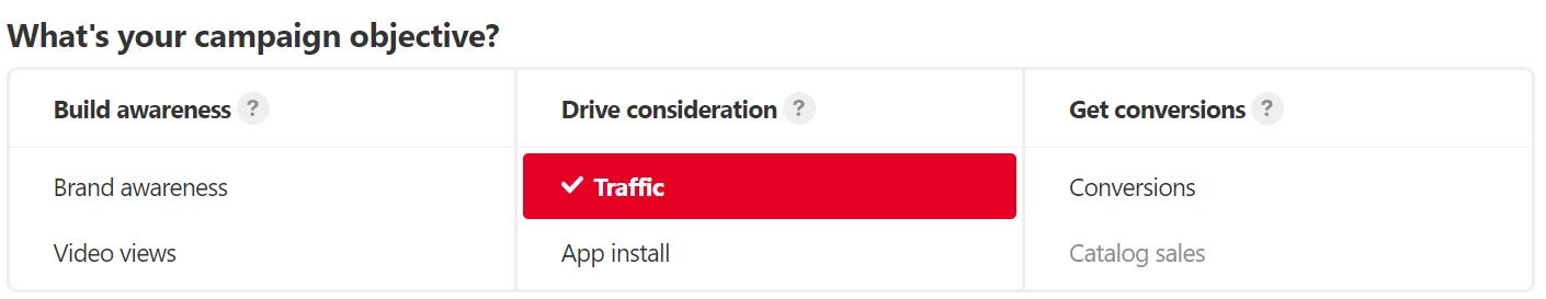 pinterest-キャンペーン-目的