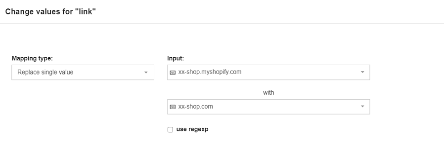 استبدال مجال التغذية (1)