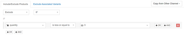 استبعاد_كمية_المنتجات