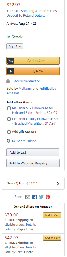 ショッピングカートボックス vs 他の出品者