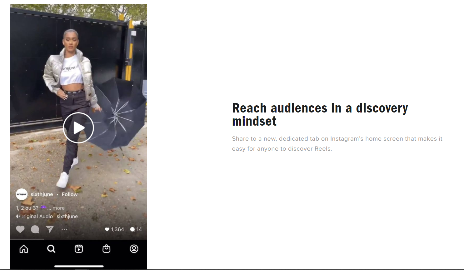 인스타그램_릴스