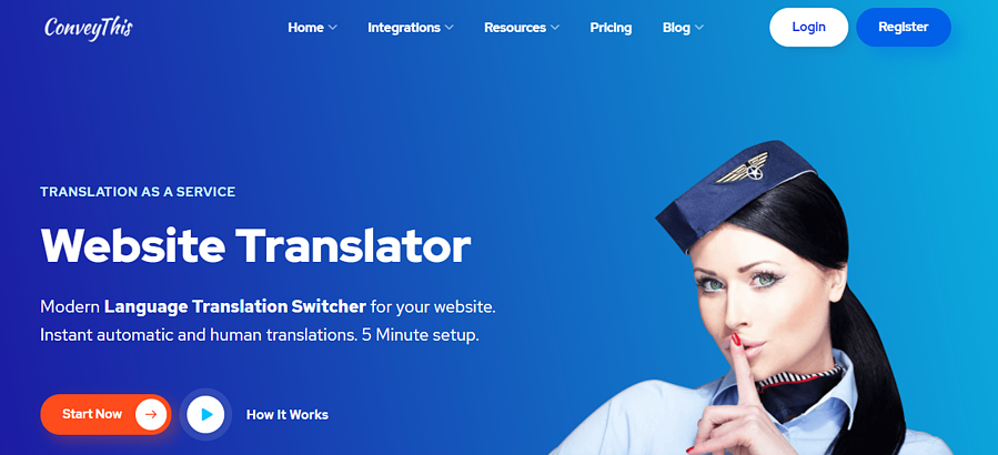 ถ่ายทอด_นี้