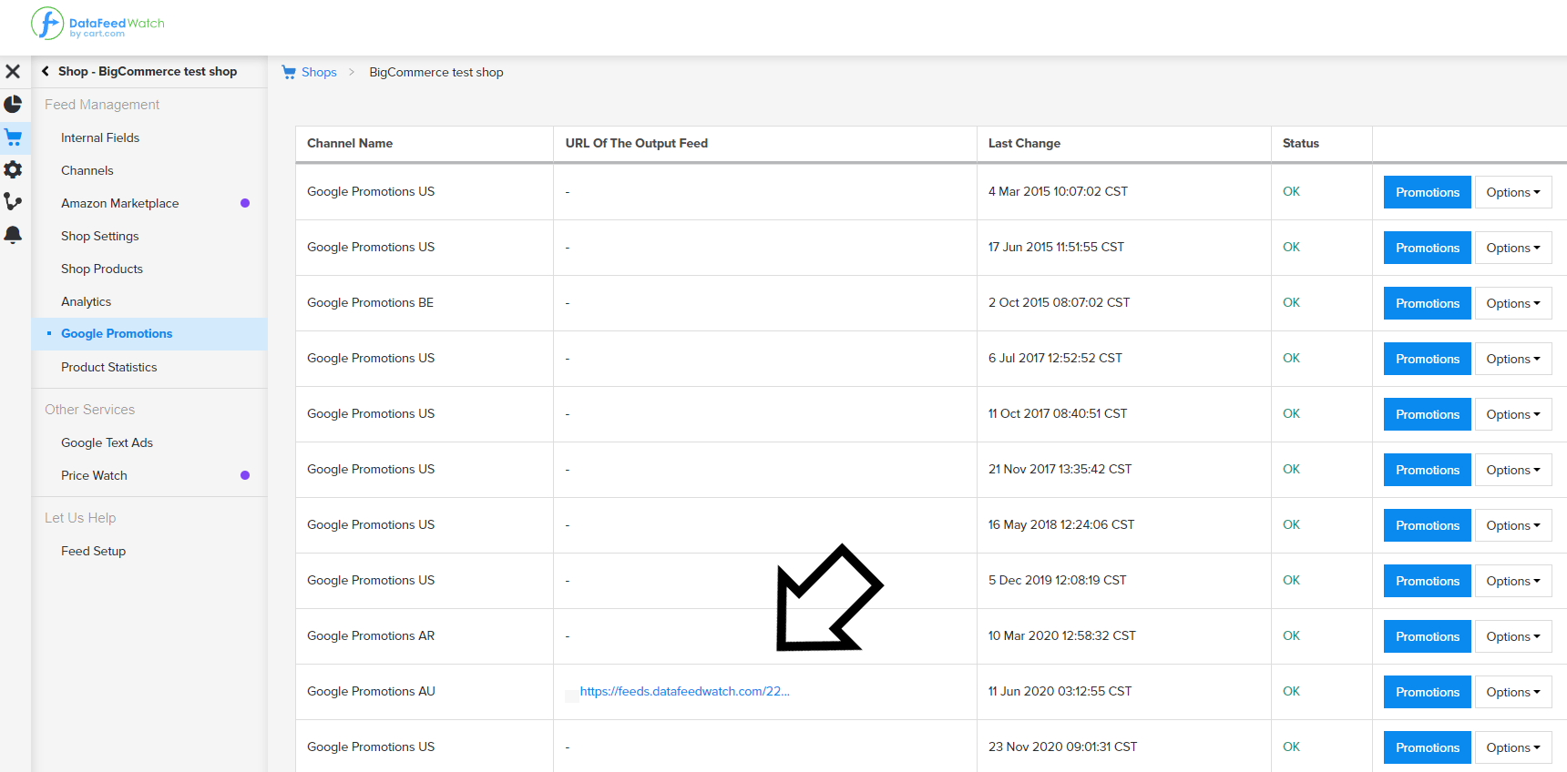 プロモーション フィード
