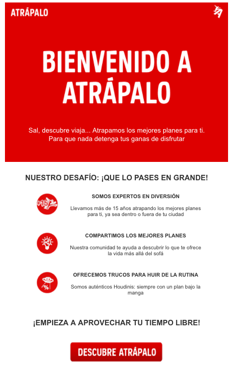 ようこそメール