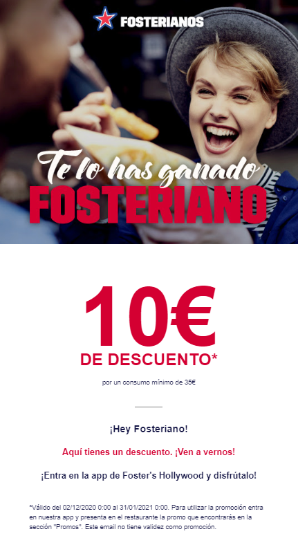 割引や限定特典を提供