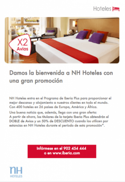 新しいコラボレーションを発表