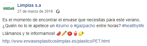 클릭 유도문안 사용