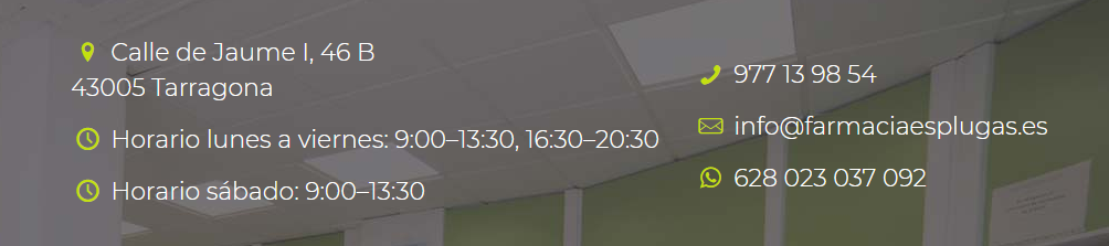 실제 주소 및 일정