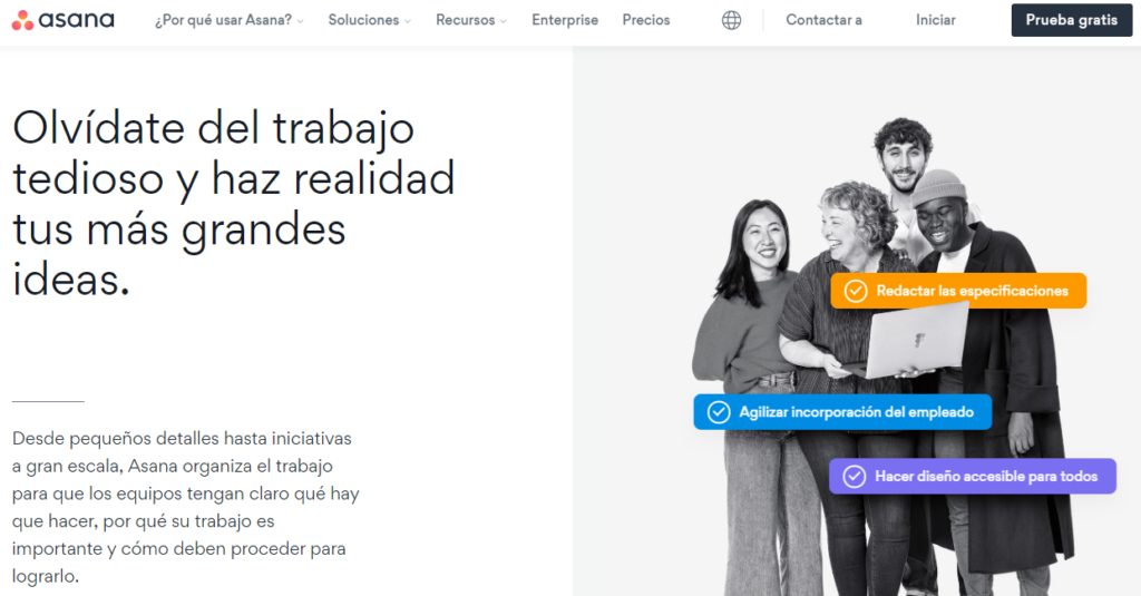 الصفحة الرئيسية أسانا