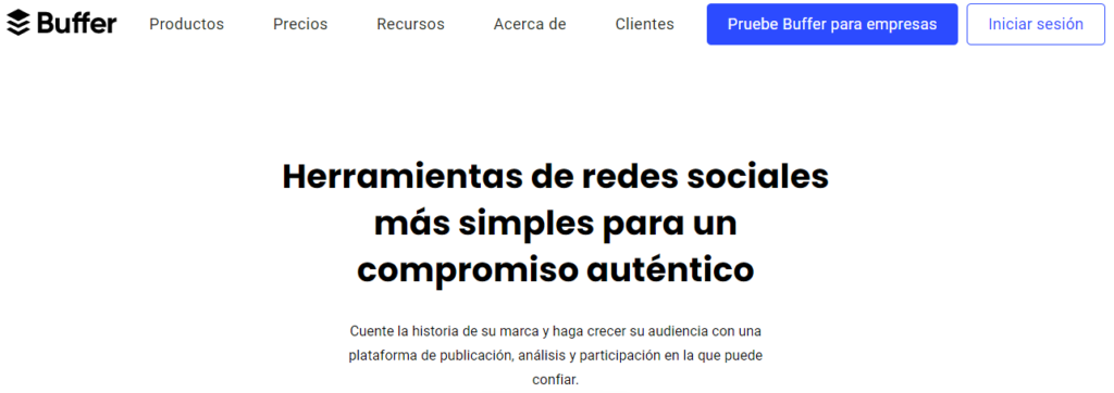 الصفحة الرئيسية للمخزن المؤقت