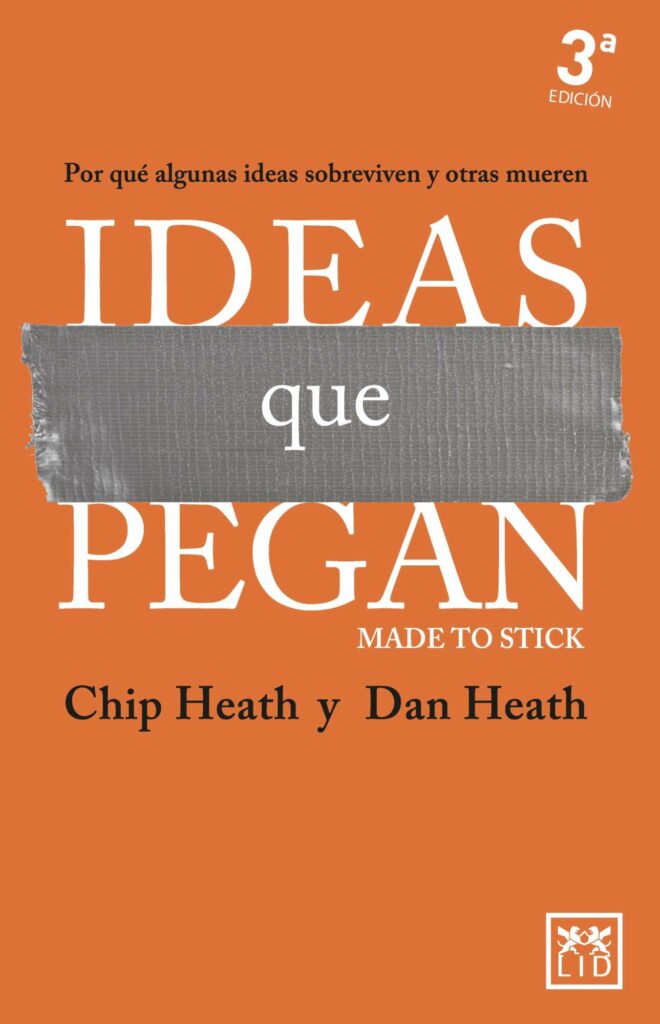 くっつくアイデア