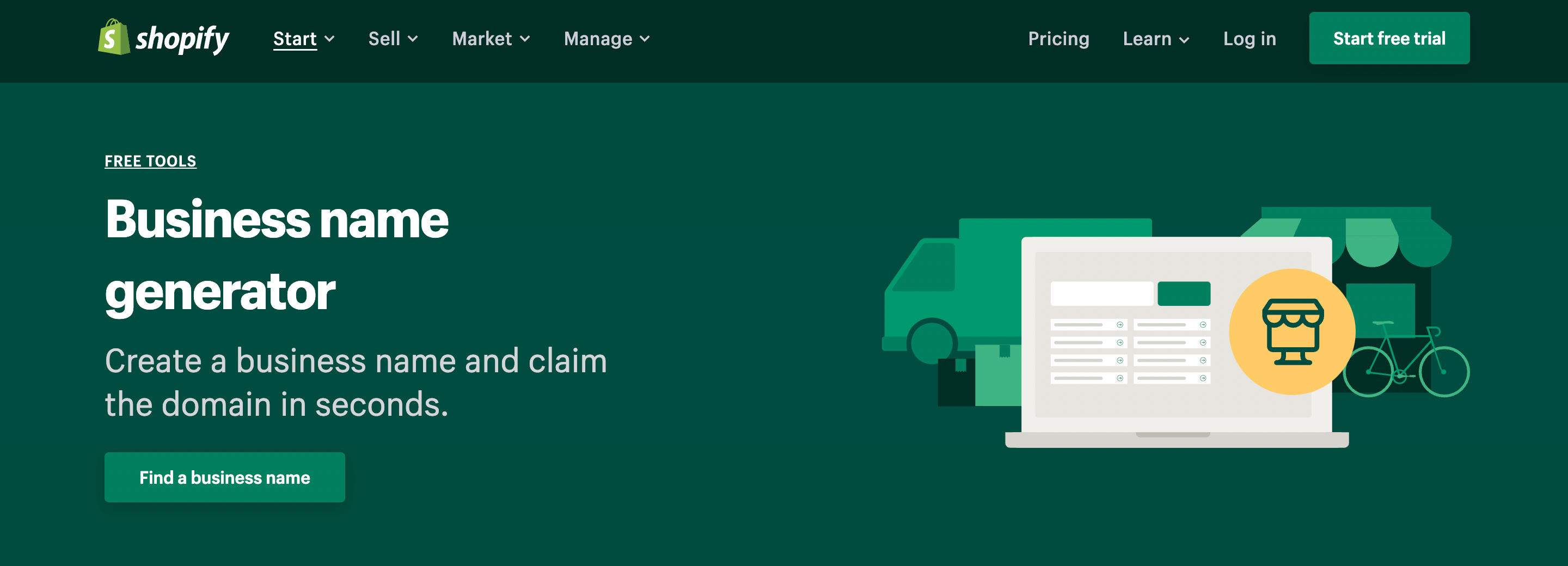 AI ビジネス名ジェネレーター