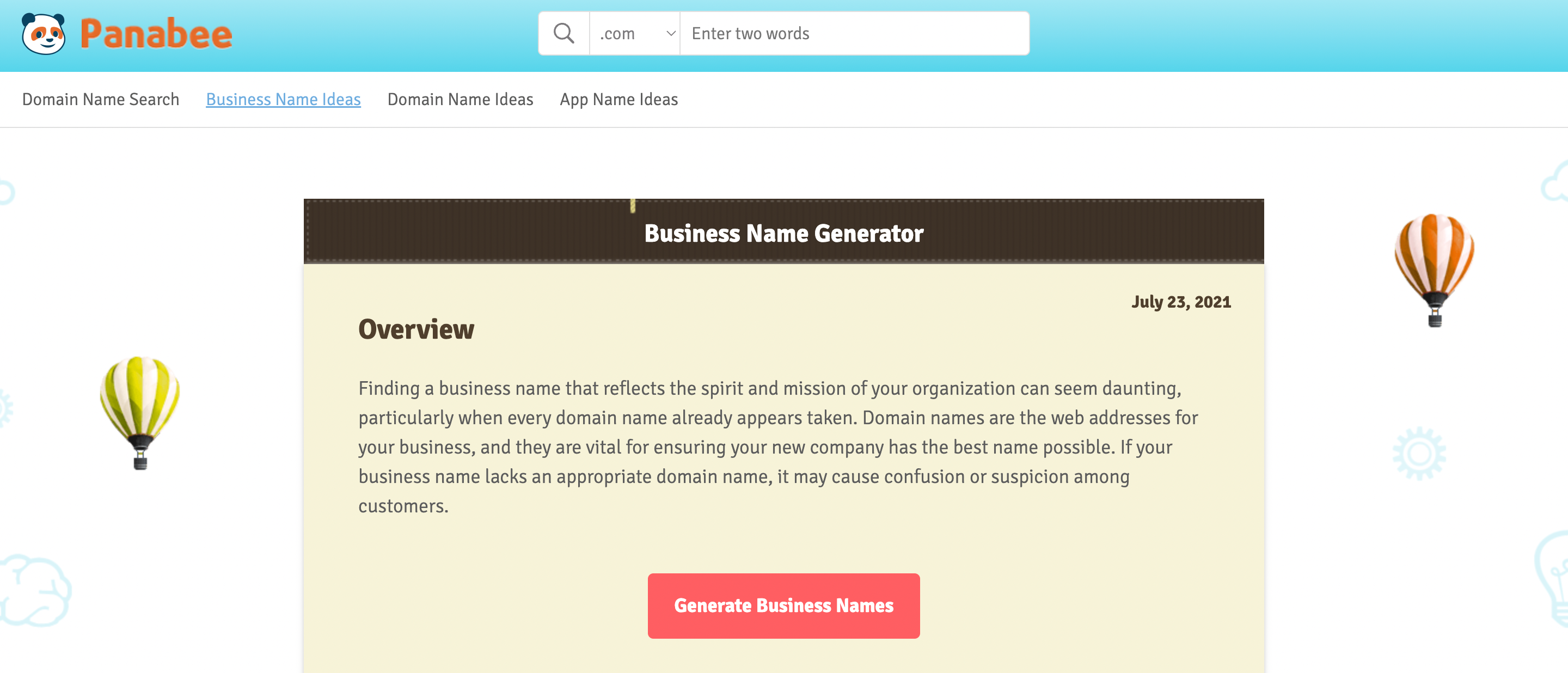 無料のビジネス名ジェネレーター