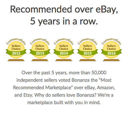 대박 판매 vs 이베이