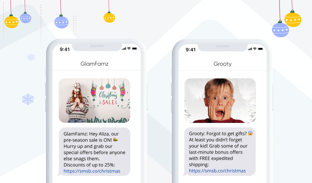 เทมเพลต SMS