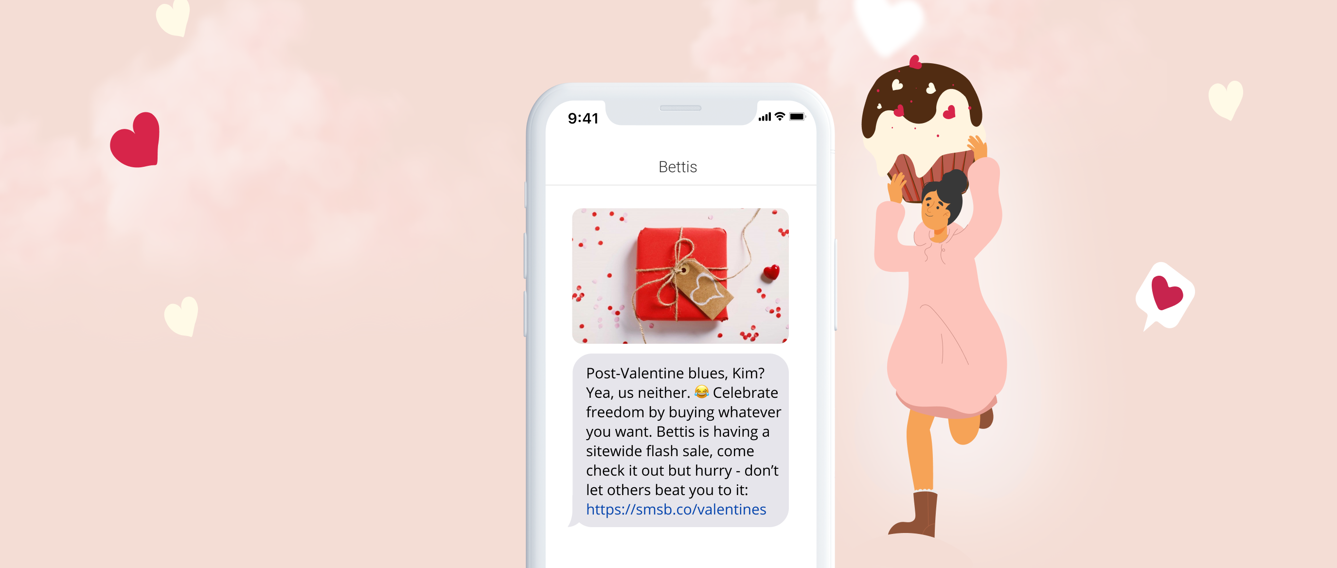 قالب تسويق الرسائل القصيرة