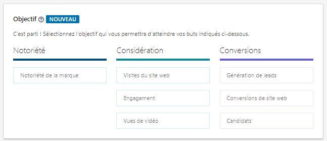 كائنات إعلانات لينكد إن
