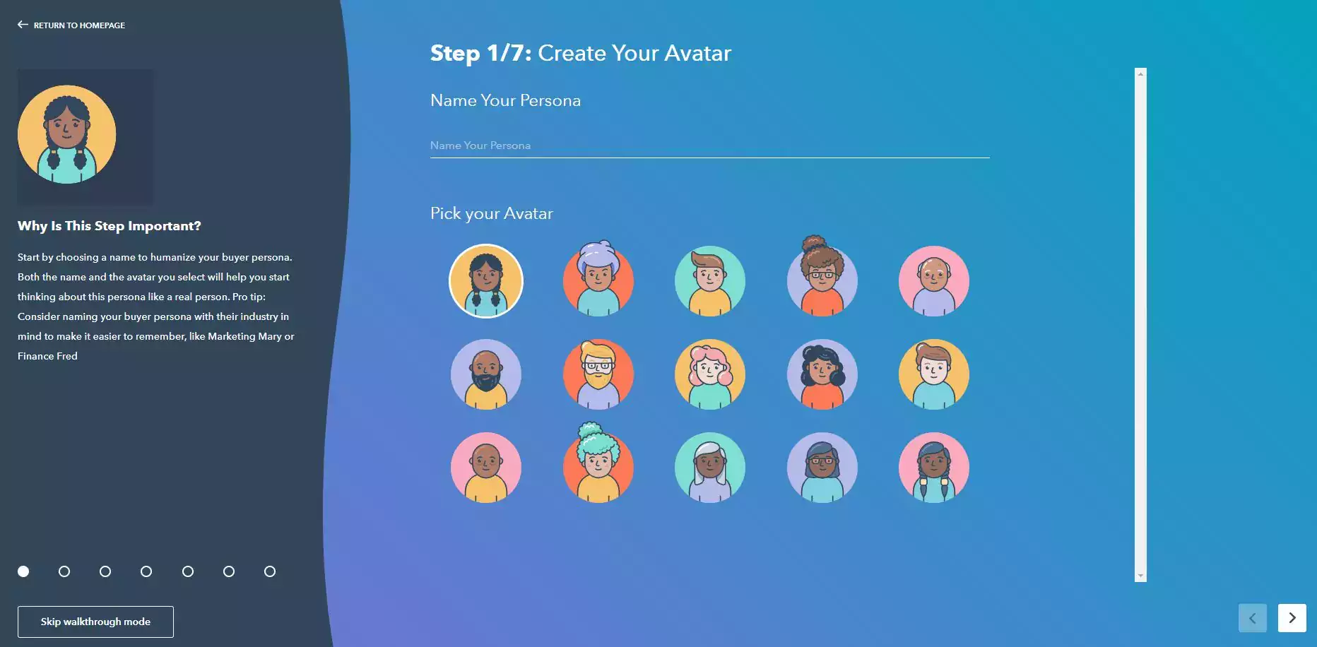 다중 채널 전략 페르소나