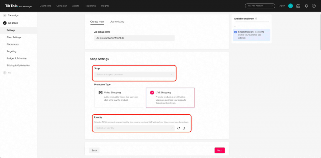 TikTok购物广告品牌标识