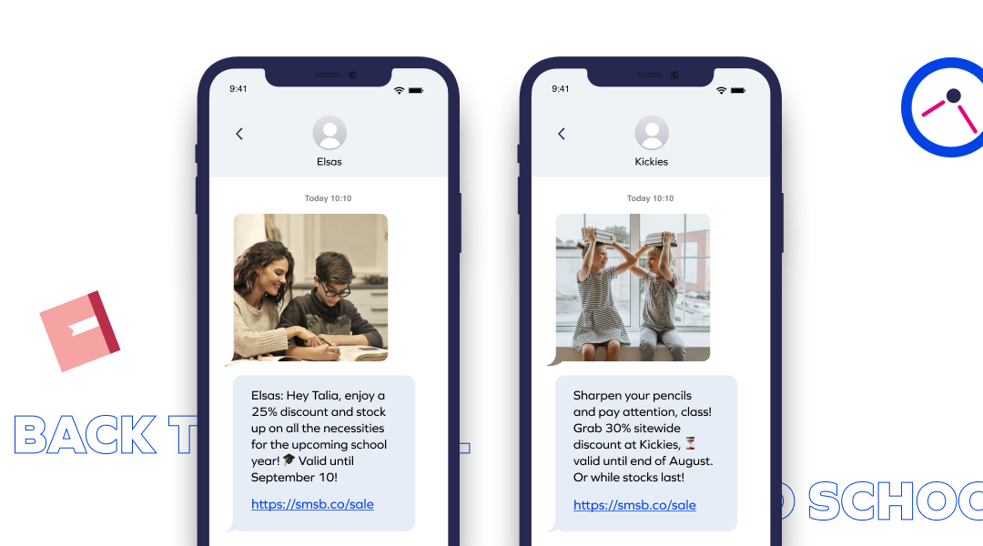 新学期 SMS テンプレート