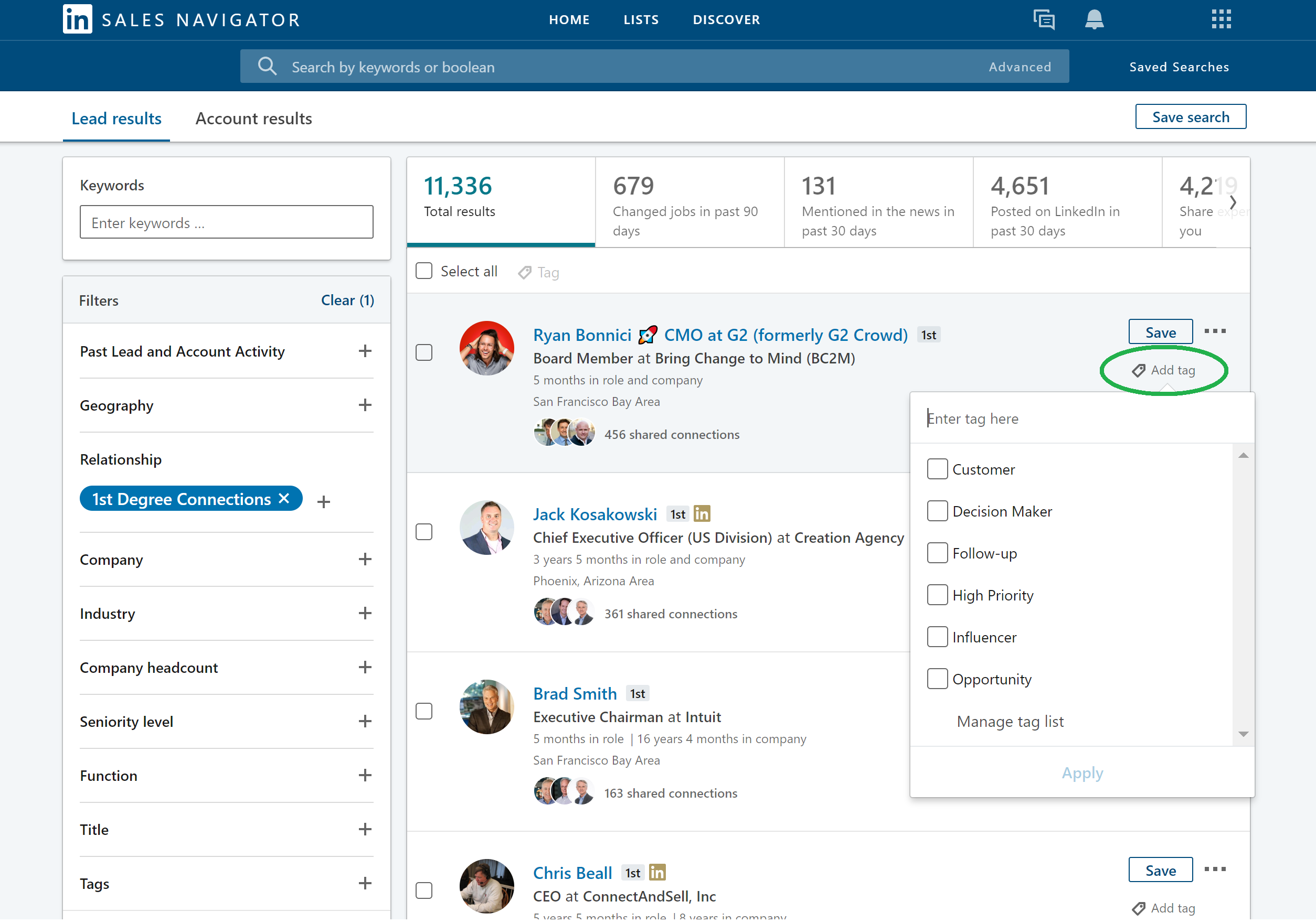 добавить тег