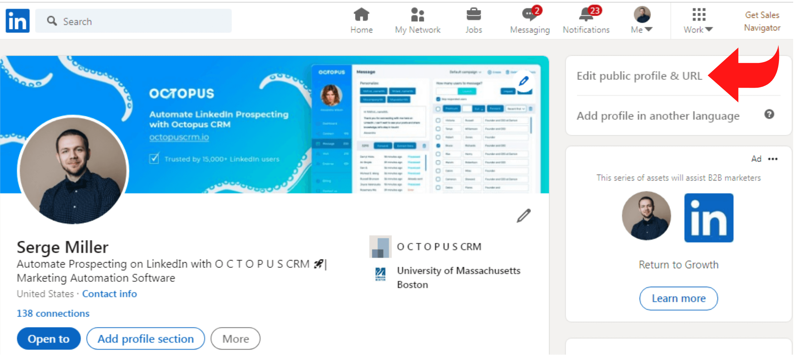 편집 프로필 URL