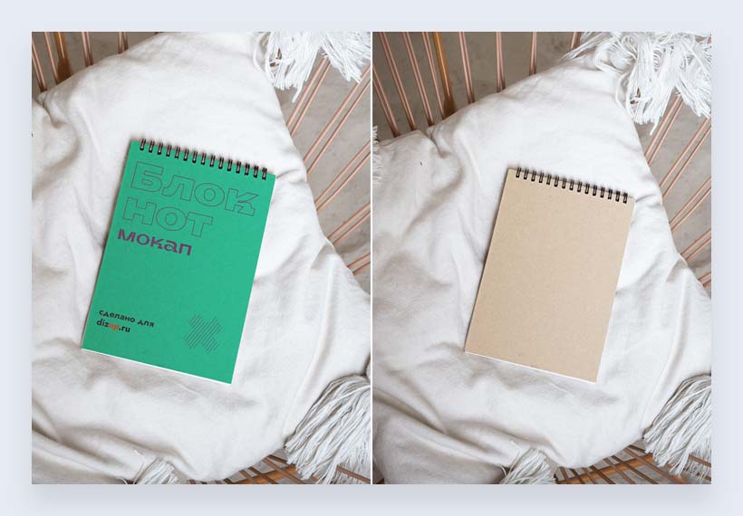 免费笔记本PSD样机