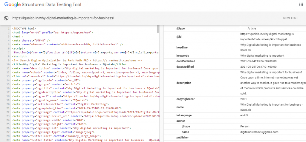 SEO のためのスキーマ マークアップ: 完全ガイド 8 Structured Data Testing Tool