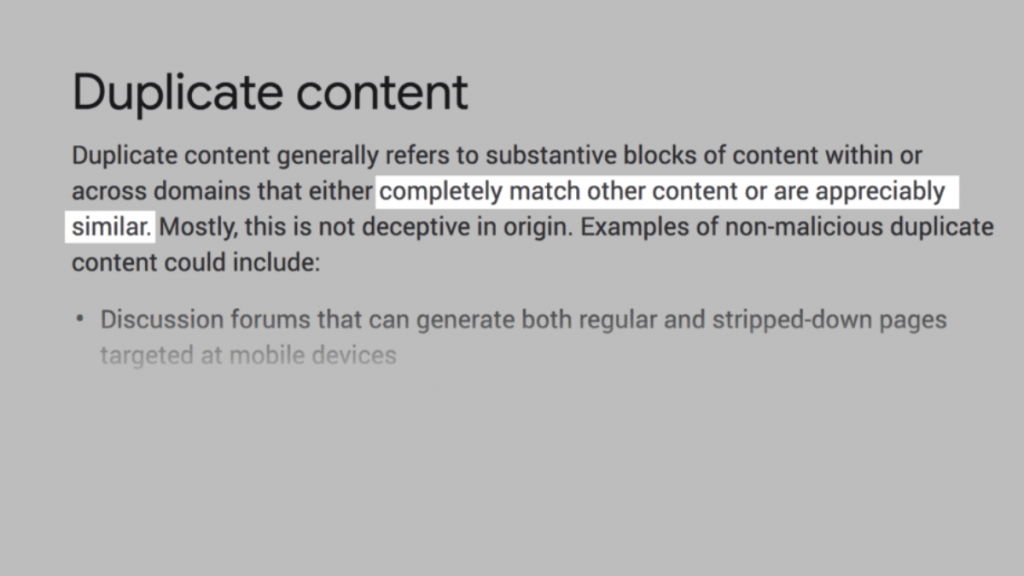 重複コンテンツと SEO: 完全ガイド 11 Google - duplicate content