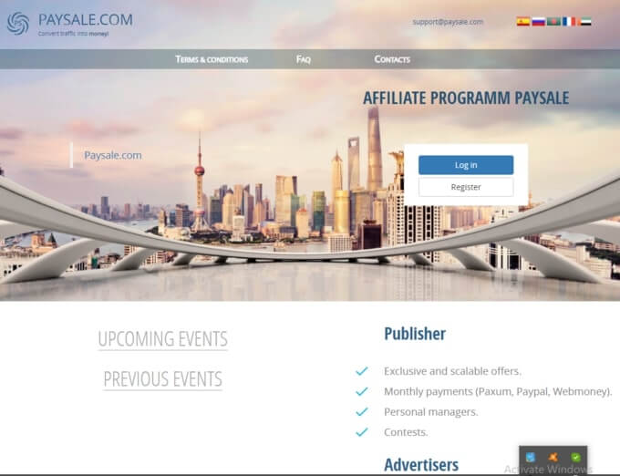 10 ベスト 2 ティア アフィリエイト プログラム 15 PaySale