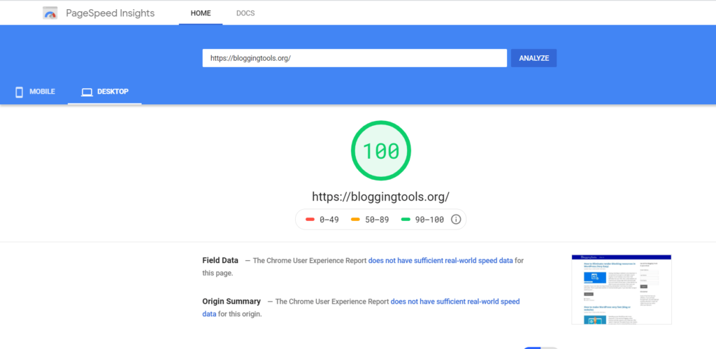 无微风的 PageSpeed Insight (1)