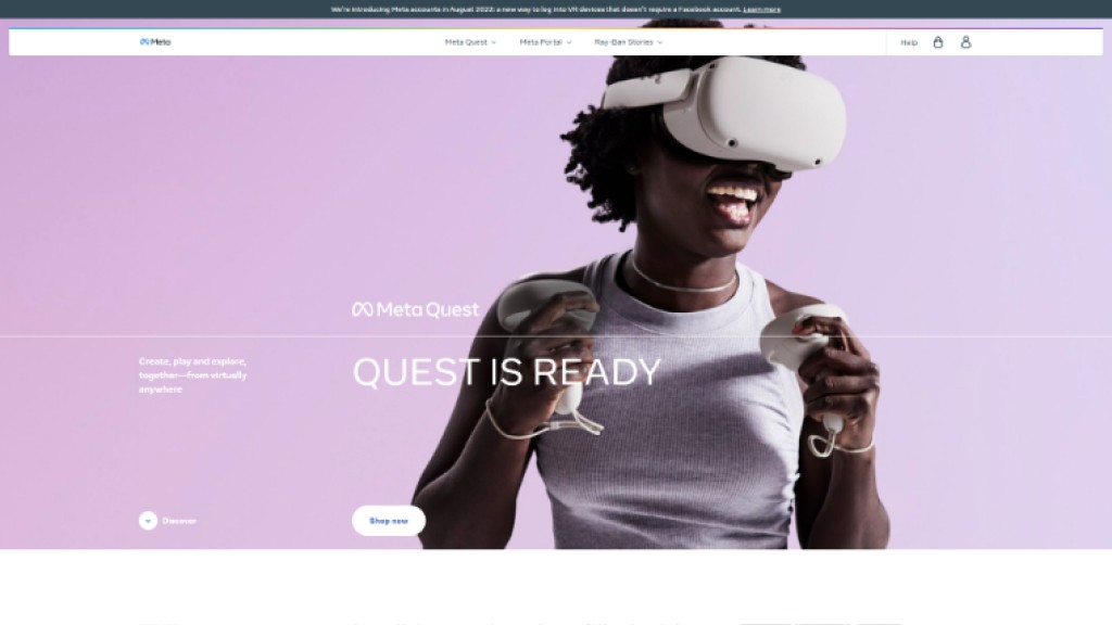 ОКУЛУС изображение