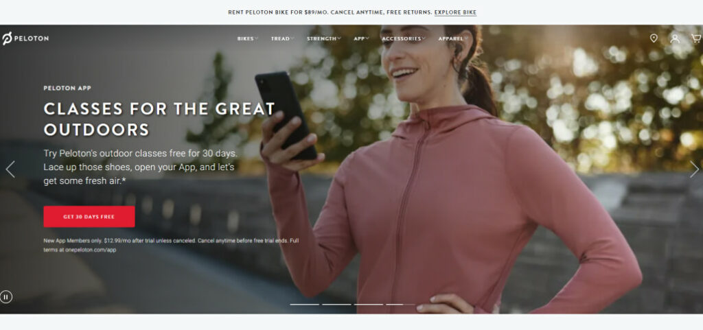 Изображение пелотона