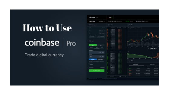 GDEX または Coinbase Pro の使用方法