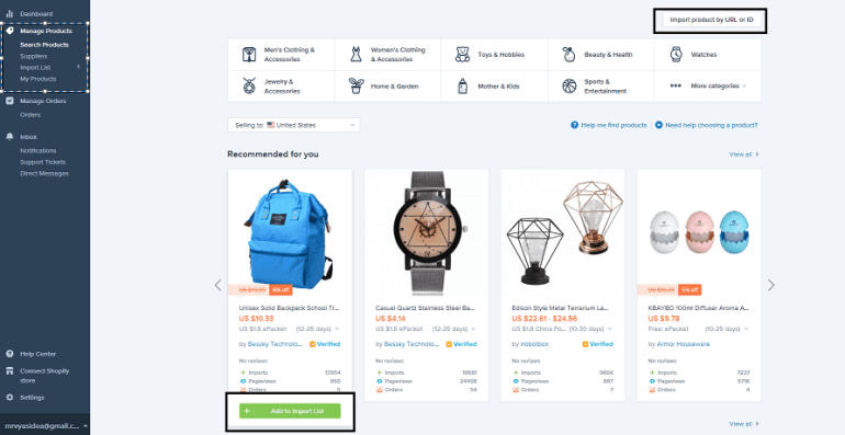 Поиск продукта Оберло