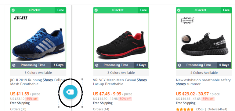 Оберло Импорт