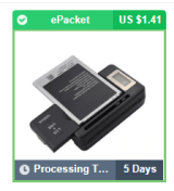 Товары AliExpress