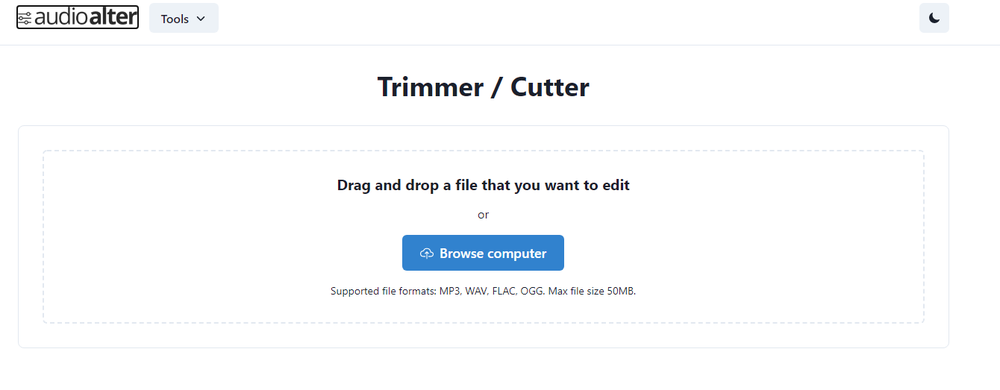 تعديل الصوت