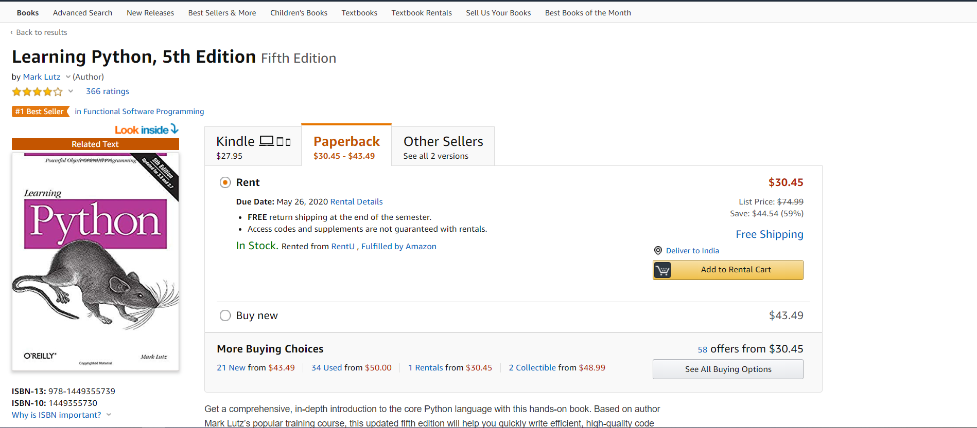 เรียนภาษาไพทอน