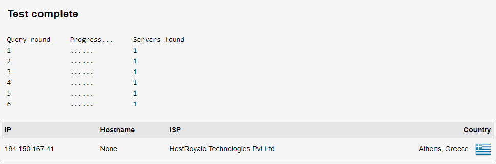 ทดสอบการรั่วไหลของ surfshark DNS