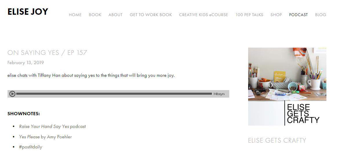 إليز يحصل على ماكرة