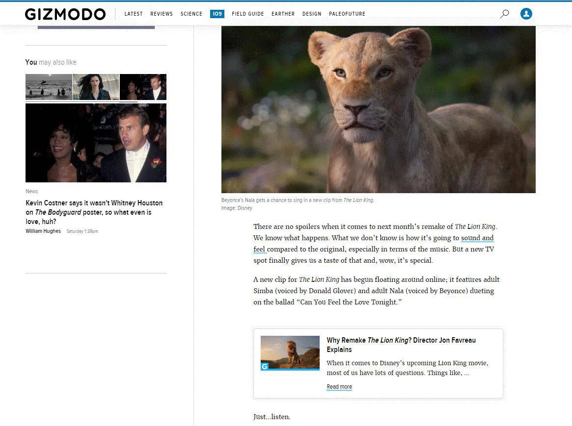 ギズモードの関連記事ナビゲーション
