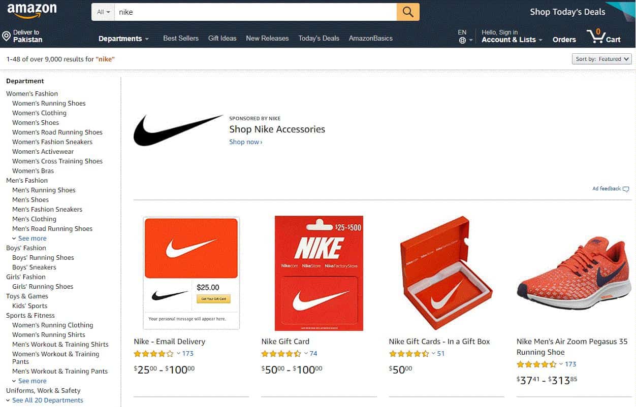 Amazon バーティカル サイドバーの静的ナビゲーション
