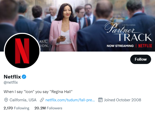 좋은 트위터 핸들의 예