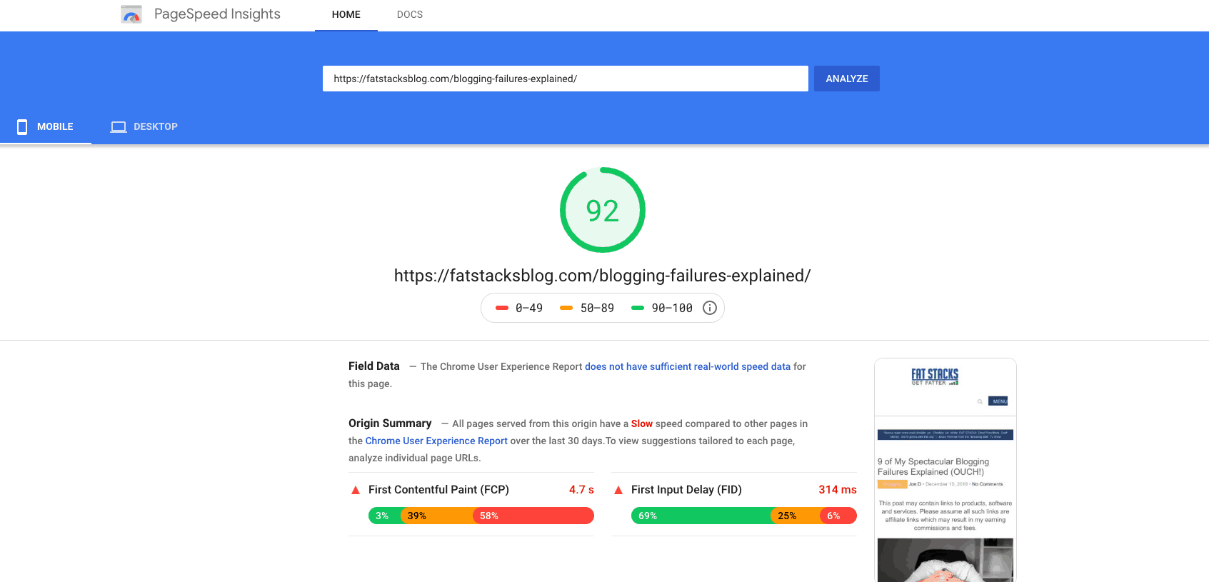 تسجل إحصاءات سرعة الموقع لصفحة الويب مع تشغيل Ezoic Site Speed Accelerator