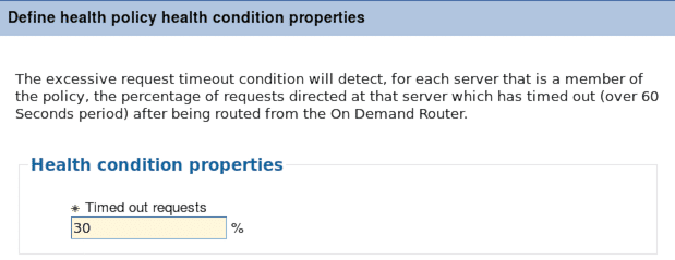 เกิน-ขอ-หมดเวลา